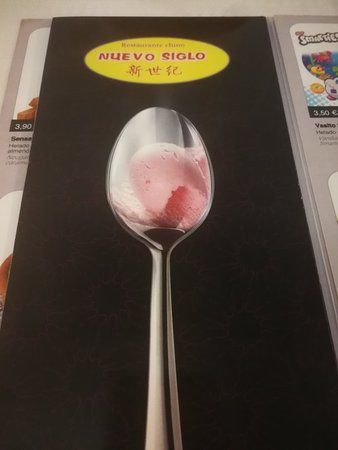 Restaurante Chino Nuevo Siglo